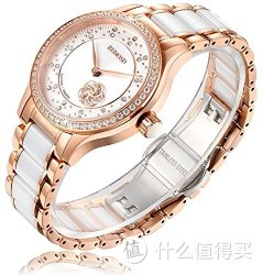 RUNOSD 斯诺威登 依米花系列 8157L 女士机械腕表