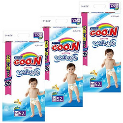 GOO.N 大王 天使系列维E婴儿纸尿裤(12~20kg) 52枚×3个
