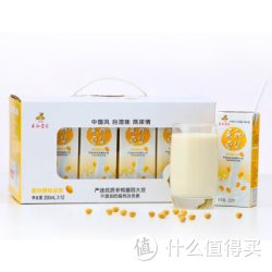 YON HO 永和豆浆 香浓原味豆浆 250mL*12盒*2箱