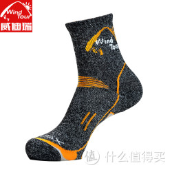 Wind Tour 威迪瑞 运动速干袜