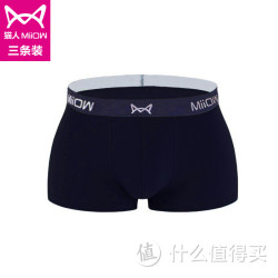 Miiow 猫人 纯棉内裤