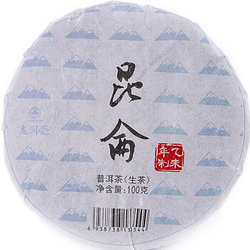 龙润 昆仑普洱茶生茶七子饼茶 100g