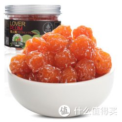 FIVE CENTS 五分文 情人梅156g