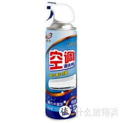 能臣 空调清洗剂 500ml*2件