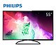 PHILIPS 飞利浦 55PFF5055/T3 55英寸 全高清 液晶电视