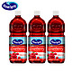 ocean spray 优鲜沛 蔓越莓汁1L*3瓶装