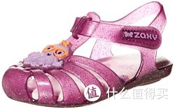 ZAXY  1704490278  The new Mel 女童平底鞋
