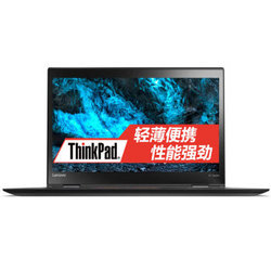 lenovo 联想 ThinkPad X1 Carbon 20FBA00DCD 14英寸超极本（i5-6200U 4G 192GB）