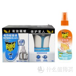 Raid 雷达蚊香 蚊香液智能加热器+68晚无香+欧护驱蚊液艾草100ml 