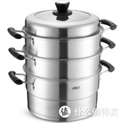 爱仕达 
