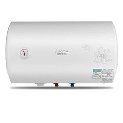 AUCMA 澳柯玛 FCD-50D22 50L 储水式 电热水器