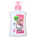 Dettol 滴露 健康抑菌洗手液 滋润倍护 Hello Kitty 限定装 250ml*2