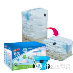 TAILI 太力 收纳袋9件套