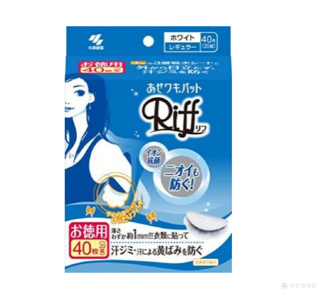 抵抗40℃酷暑？ 十件夏季清凉好物神助攻！