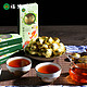 福海 普洱茶 100g