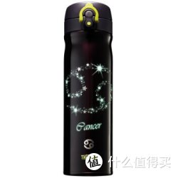 THERMOS 膳魔师 十二星座夜光保温杯 550ml