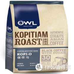 OWL 猫头鹰二合一加糖黑咖啡饮料（咖啡乌）450g