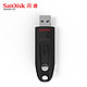 SanDisk 闪迪 高速USB3.0 32GB U盘