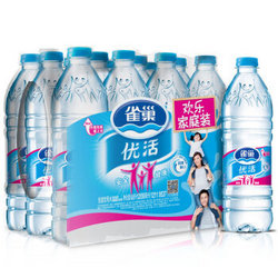 Nestle 雀巢 优活矿物质饮用水 550ml*12瓶*7组