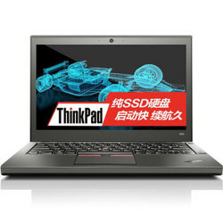 lenovo 联想 ThinkPad X250 12.5英寸商务超极本（i5-5200U 4GB 128GB）