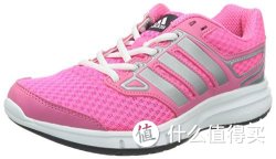 adidas 阿迪达斯 B34321 galactic elite w  女款跑步鞋
