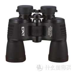 CAT OPTICS 波斯猫 绣虎10X50高倍 高清双筒望远镜