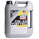 LIQUI MOLY 力魔 顶技4100 全合成润滑油 5W-40 SN/CF 5L