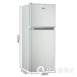 KEG 韩电 BCD-131GM 131升 小双门冰箱