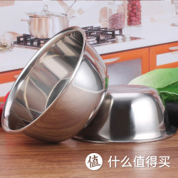 QZQ 庆展不锈钢盆加厚打蛋盆 16cm
