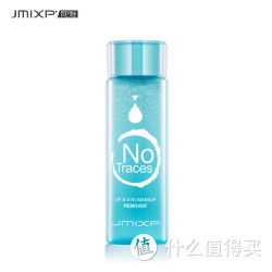JmixP 即魅 眼唇卸妆液
