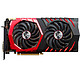 微星 MSI GTX 1070 GAMING X  256bit  8GB GDDR5 PCI-E 3.0显卡