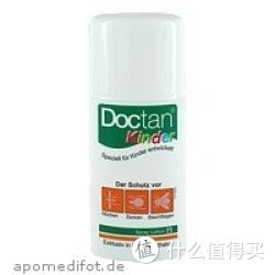 DOCTAN 儿童宝宝专用长效驱蚊水防蚊液 6月+ 100ml   