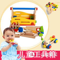 小角丫 儿童手提工具箱  过家家玩具套装