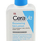 凑单品：CeraVe Sa Renewing Skin Lotion 新生保湿乳液 237ml