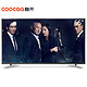  预售：coocaa 酷开 K65 65英寸 全高清 液晶电视　
