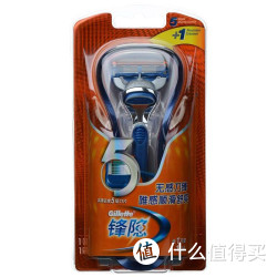 Gillette 吉列 锋隐剃须刀刀架（1刀头）