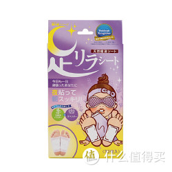 树之惠 天然树液足贴 30枚 