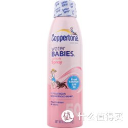 Coppertone 确美同  水宝宝 水嫩持续防晒喷雾 SPF50 170g