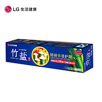 北京福利：LG竹盐 精研卓效护龈牙膏25g
