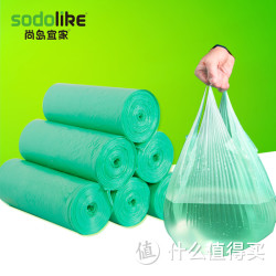 sodolike 尚岛宜家 5卷手提背心式加厚垃圾袋 45*60 150只