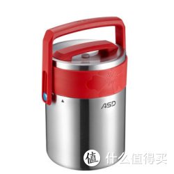爱仕达 
