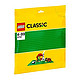 LEGO 乐高 Classic经典系列 经典创意绿色底板 10700
