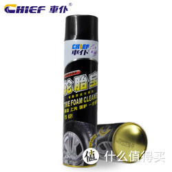 CHIEF 车仆 车用轮胎光亮剂 600ml