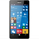 微软(Microsoft) Lumia 950 XL DS 智享版 (RM-1116) 白色 移动联通双4G手机 双卡双待