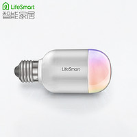 LifeSmart 智能家居 蓝牙灯泡 手机控制e27节能LED变色照明夜灯