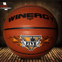 Winergy 威耐尔 学生专业比赛篮球