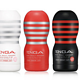 Tenga 深喉感受型男用自慰器/飞机杯3个装 （红色+黑色+白色）