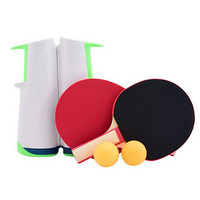 DECATHLON 迪卡侬 ARTENGO SET ROLLNET 610 创意趣味乒乓球网架 