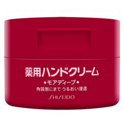 SHISEIDO 资生堂 弹力尿素 护手霜 100g*5只