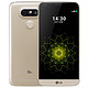 LG G5 SE（H848）流光金 移动联通电信4G 双卡双待